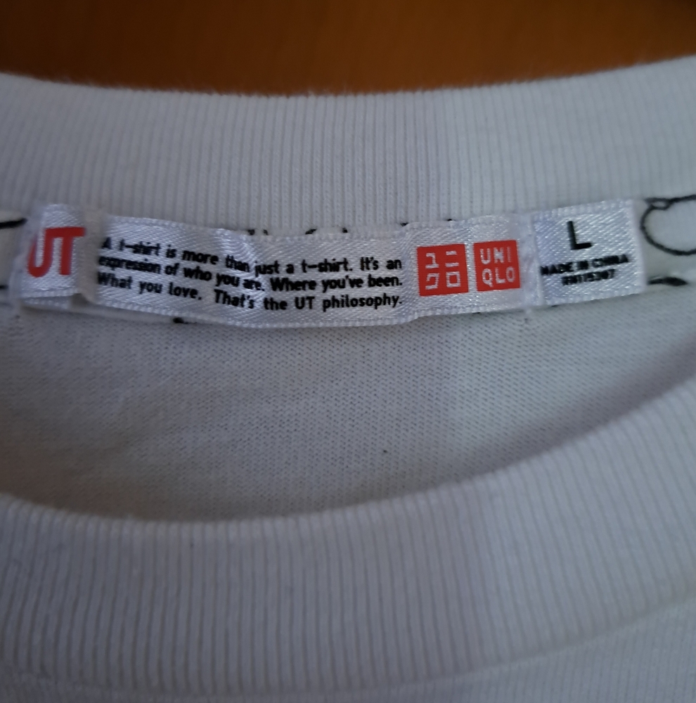White Panda Graphic T-Shirt By Uniqlo - Picture 2 of 2
